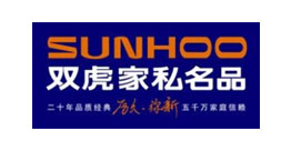 雙虎家私名品