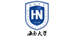 海南大學